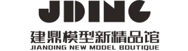 深圳佰匯康