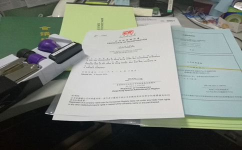 注冊香港公司做外貿(mào)有什么好處？